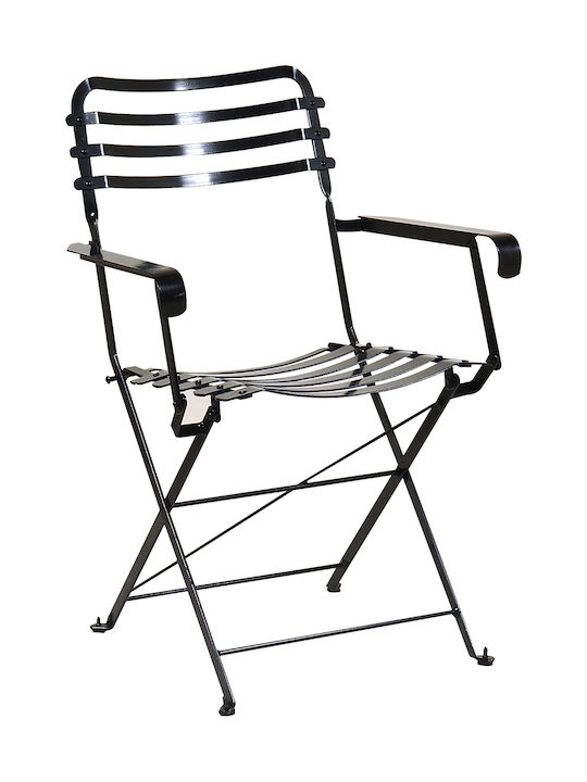 Gartenstühle Zappeion Metallisch Galvanisiert Galvanisiert 3794-A 57x57x83cm