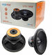 Subwoofer Αυτοκινήτου 15" 3000W RMS