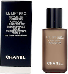 Serum Facial Chanel 50ml Serum Facial Chanel 50ml