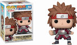 Funko Pop! Naruto - 1510