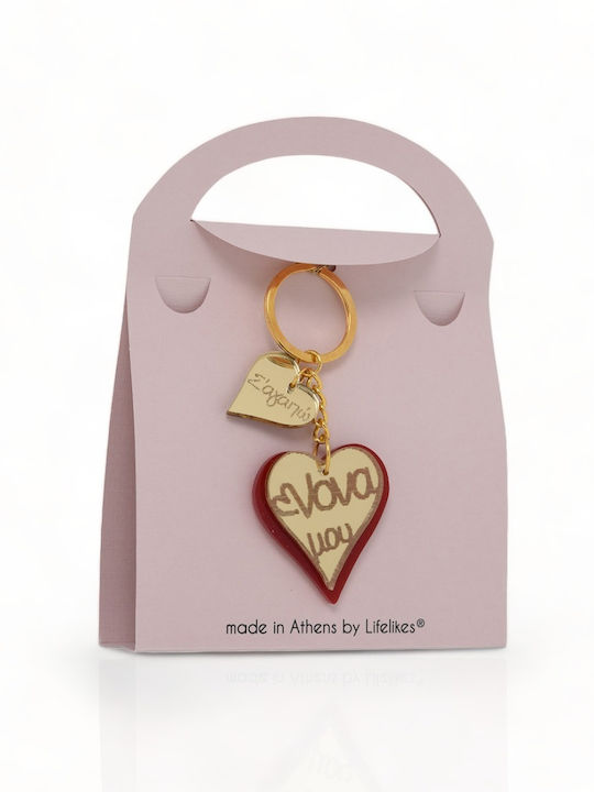 LifeLikes Keychain Godmother I Love You Red