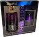 Γυναικείο Σετ με Eau de Parfum