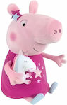 Peppa Pig Jucărie de Pluș Ursuleț 30 cm