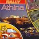 Rally Athina