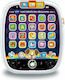 Vtech Baby Lumi White Discovery (FR) Laptop/Tabletă Educațională pentru Copii