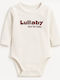 Lullaby Babystrampler Langärmliges White