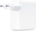 Co2 USB-C Laptop Charger 61W for Apple