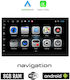 Ηχοσύστημα Αυτοκινήτου για Citroen C2 2003-2006 (Bluetooth/USB/WiFi/GPS/Apple-Carplay/Android-Auto) με Οθόνη Αφής 7"