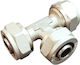 Ταφ Σύνδεσης Σωλήνα Mehrschichtige Rohre 18mm 2501.0018