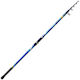 Oceanic Καλάμι Ψαρέματος για Surf Casting 4.2m 100-200gr