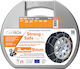 Cartech Strong & Safe No 140 Αντιολισθητικές Αλυσίδες Πάχους 9mm Επιβατικού Αυτοκινήτου 2τμχ