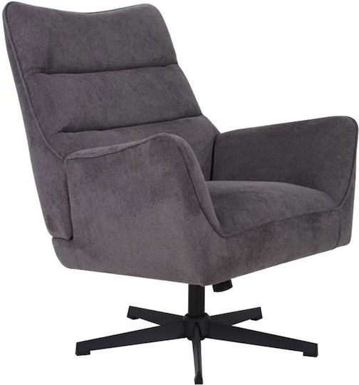 Gemma Bergère Swivel Gray 78x78x101cm
