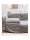 Linea Home Rafles Αντιολισθητικό Ριχτάρι Διθέσιου Καναπέ Ζακάρ 180x240εκ. Γκρί