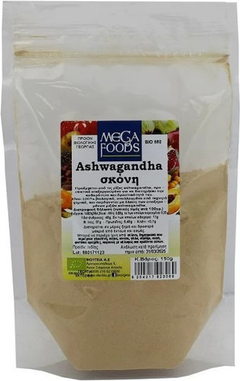 Mega Foods Bio Ashwagandha σε Σκόνη 150gr