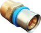 Rinaldi Pettinaroli Male Pipe Niple Fittings Multilayered Pipe Φ18Χ1/2"X2mm 3684010201