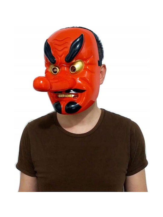 Carnival Mask Full Face Red