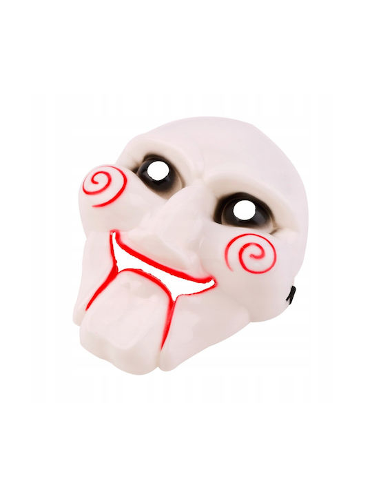 Carnival Mask Full Face White