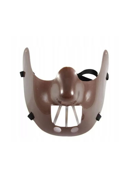 Carnival Mask Full Face Brown