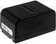 Camcorder Battery C350-4.0