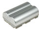 Baterie cameră video C0511s-1.2l Compatibil cu Canon