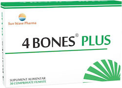 Sun Wave Pharma 30 file