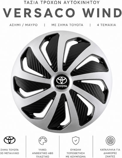 Versaco Set Capace De Roți Auto Wind Sb Cbx Compatibilitate Toyota 4 Bucăți 16 Negru