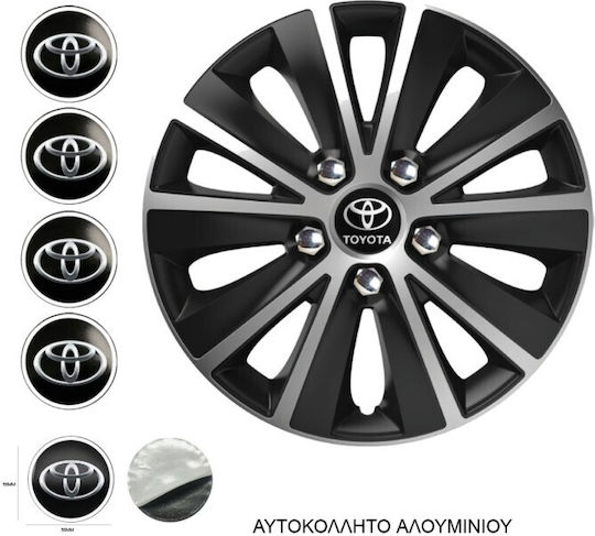Versaco Σετ Τάσια Αυτοκινήτου Rapide Nc με Σήμα Toyota 4τμχ 14" Μαύρο/Ασημί