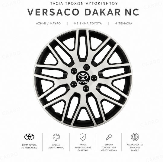 Versaco Σετ Τάσια Αυτοκινήτου Dakar με Σήμα Toyota 4τμχ 15" Ασημί