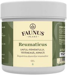 Faunus Plant 250ml Faunus Plant 250ml