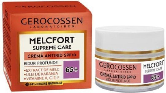 Gerocossen Creme de Față Hidratare de Zi cu Factor de Protecție Solară 10 și Slime de Melc 50ml