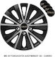 Versaco Σετ Τάσια Αυτοκινήτου Rapide Nc με Σήμα Seat 4τμχ 14" Ασημί/Μαύρο