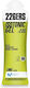 226ERS Lime 68gr