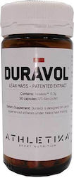 Athletika Sport Nutrition Duravol 50 капси Athletika Sport Nutrition Duravol 50 капси