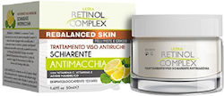 Retinol Complex Creme Tag 50ml Retinol Complex Creme Tag 50ml