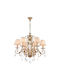 Inlight Chandelier Lampshade 6xE14 Beige 65cm 5276-6-ΜΠΕΖ