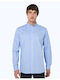 Дълъг ръкав Памучен Риза Едноцветен Light Blue
