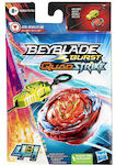 Hasbro Beyblade Flame pentru vârsta de 8+ ani