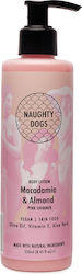 Naughty Dogs Pink Shimmer Лосион за тяло Макадамия и бадем 250мл Naughty Dogs Pink Shimmer Лосион за тяло Макадамия и бадем 250мл