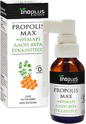 Ino Plus Propolis Max Spray 20ml 150gr Ino Plus Propolis Max Spray 20ml 150gr