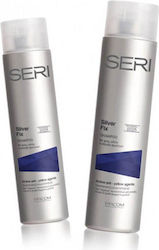 Farcom Seri 2x300ml
