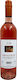 Vinifera Winery Wine Creta Rosé Semi Sweet 750ml