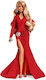 Barbie Mariah Carey Holiday Celebration Collect...