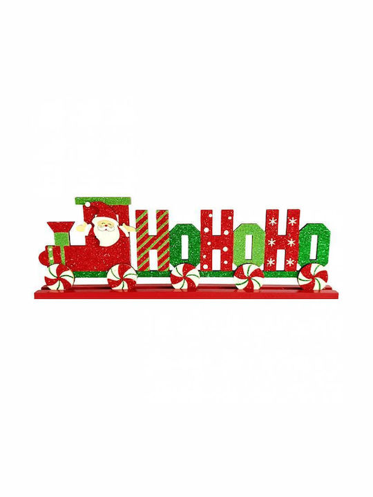+Efo Christmas Wooden Figure Train Height 37cm