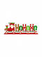 +Efo Christmas Wooden Figure Train Height 37cm