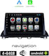 Booma Car Audio System for Mazda CX-4 / 3 2014+ (Bluetooth/USB/WiFi/GPS/Apple-Carplay/Android-Auto) with Touch Screen 9"