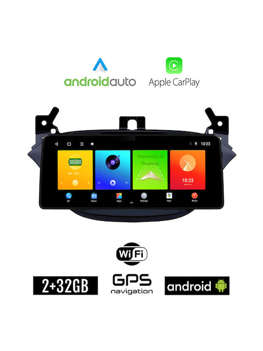 Auto-Audiosystem für Opel Adam 2013+ (Bluetooth/USB/WiFi/GPS/Apple-Carplay/Android-Auto) mit Touchscreen 12.3"