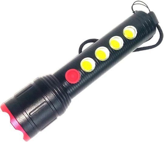 LED с Максимална Яркост 450лм