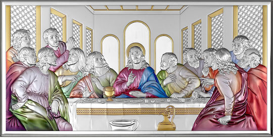 Beltrami Image The Last Supper Silver 36x18cm