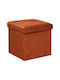 Living Room Stool With Storage Space Upholstered In Velvet Ambre 38x38x38cm