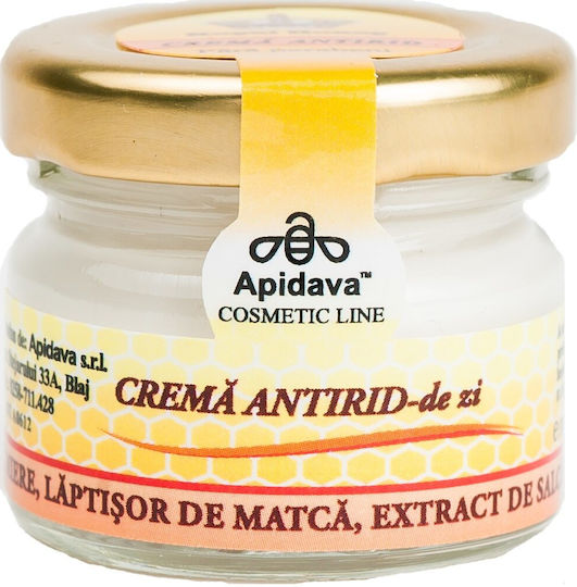 Apidava Cosmetic Line Αντιγηραντική Κρέμα Προσώπου Ημέρας 30ml